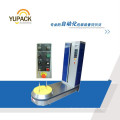 Automatic Airport Baggage Wrapping Machine with Different Color to Choose